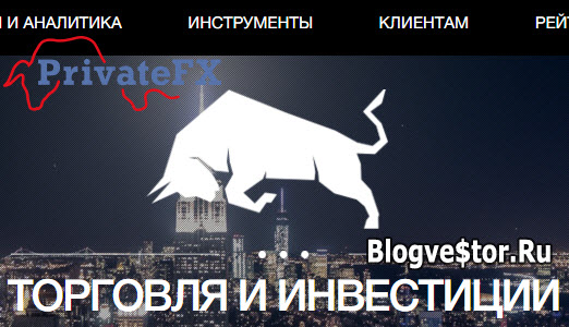 Пошаговые инвестиции Пошаговые инвестиции