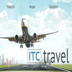 Туристическому проекту ITC-Travel почти 4 месяца – Подведем немного статистики по нему!
