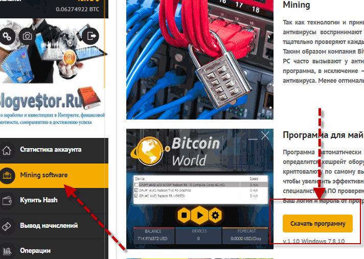 bitcoin-world-majning