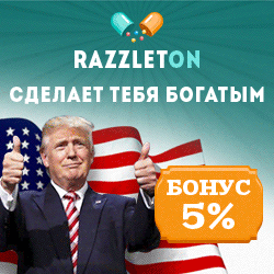 banner-razzleton-trump2_250_rus_s